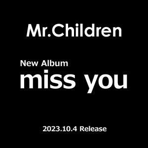 mrchildren