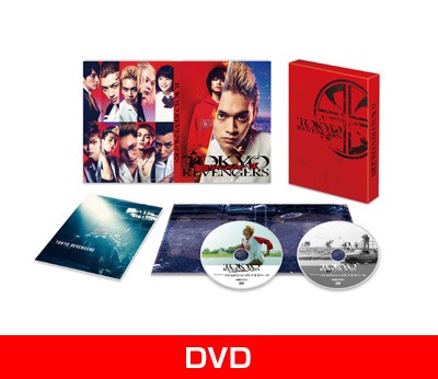 xW[Y XyVEGfBV DVD