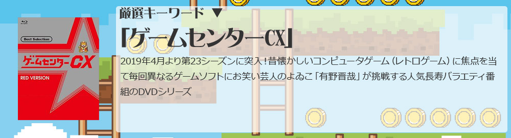 市場 送料無料 Miwa ミワ 情熱大陸