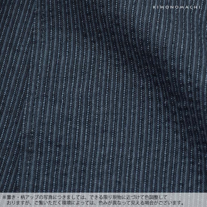No.06「藍色縞」