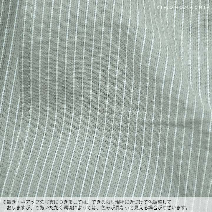 No.08「グレー縞」