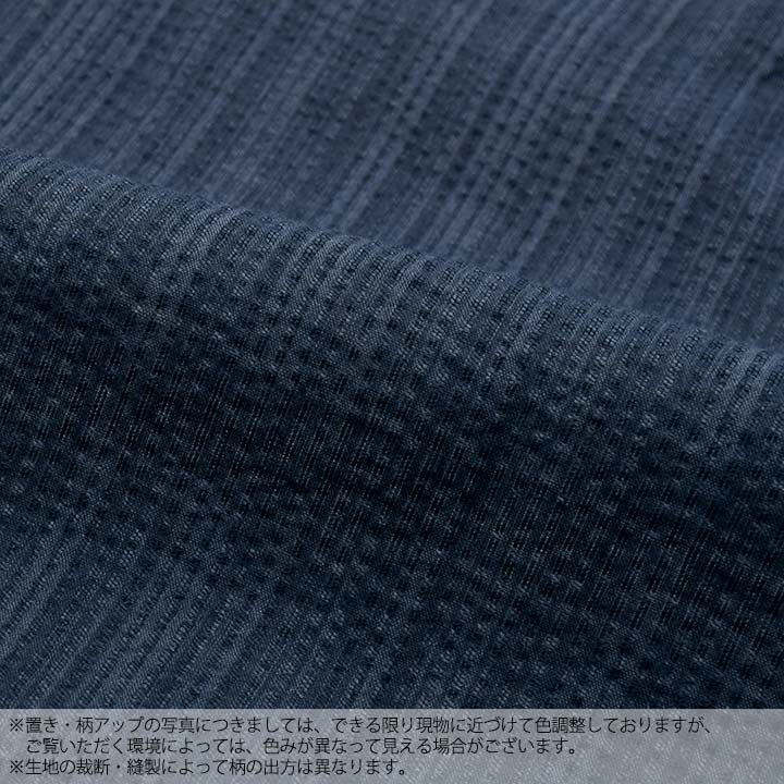 No.21「紺縞」
