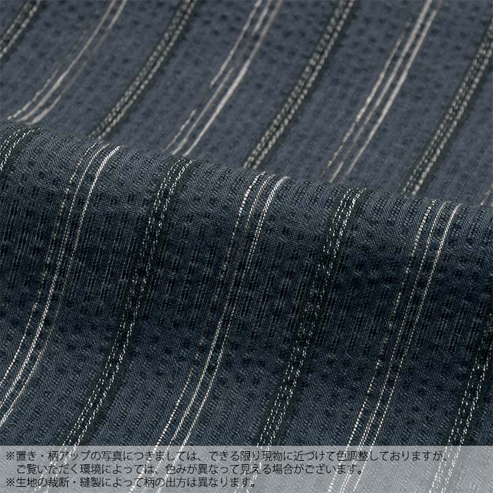 No.22「紺地白黒縞」