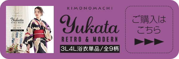 �Ȃ̕ς��D�藁��3L4L�P�i�w���y�[�W��