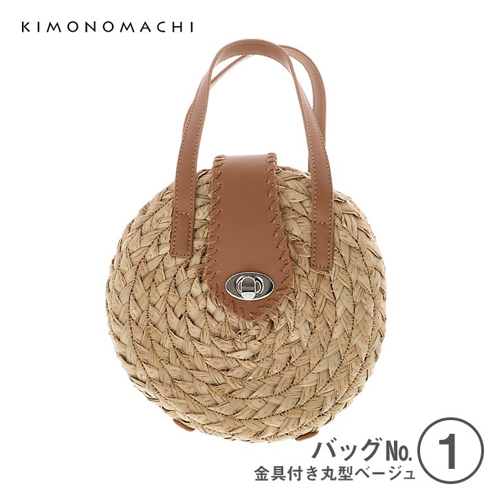 バッグ01:金具付き丸型ベージュ