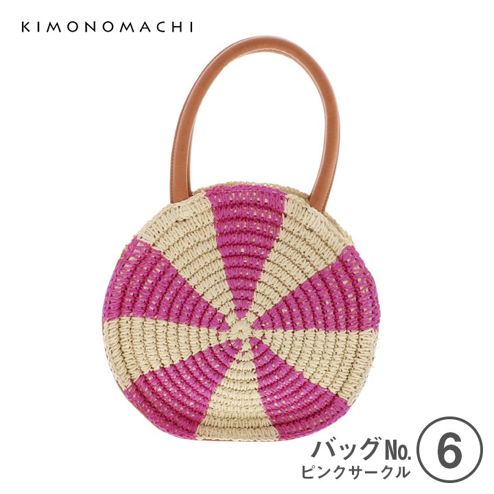 バッグ06:ピンクサークル