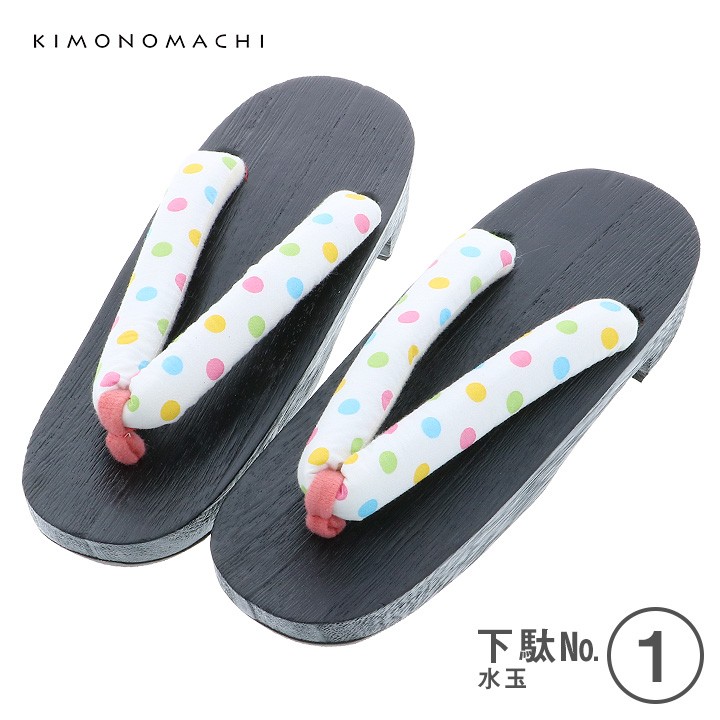 下駄01:水玉