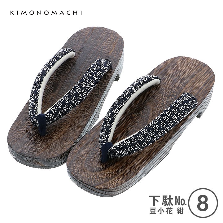 下駄08:豆小花紺