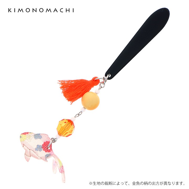 根付け02:オレンジ系金魚
