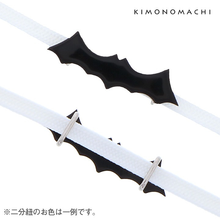 帯留め22:黒色コウモリ