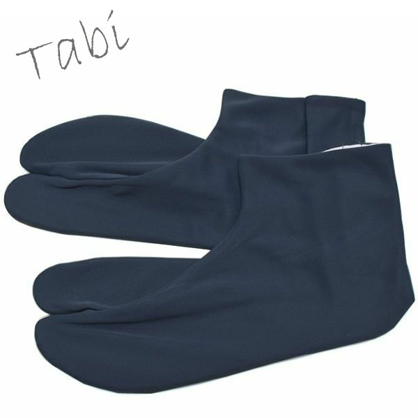 浴衣 メンズ 男性 夏着物 ポリエステル 「破れ七宝 紺」 サイズ M/L/LL