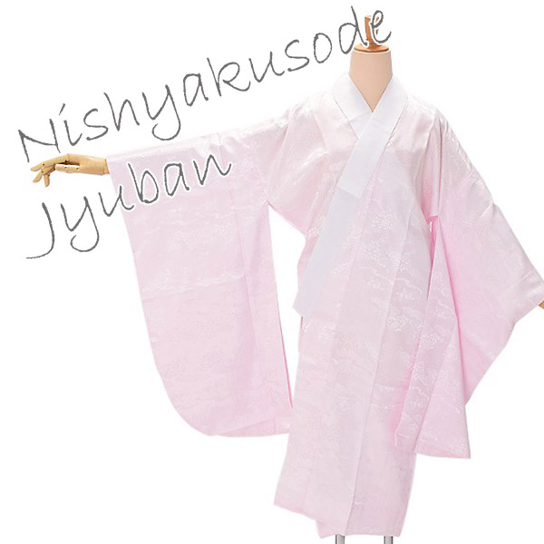 二尺袖 着物単品 「藤鼠色 雪輪取りに八重菊」 お仕立て上がり