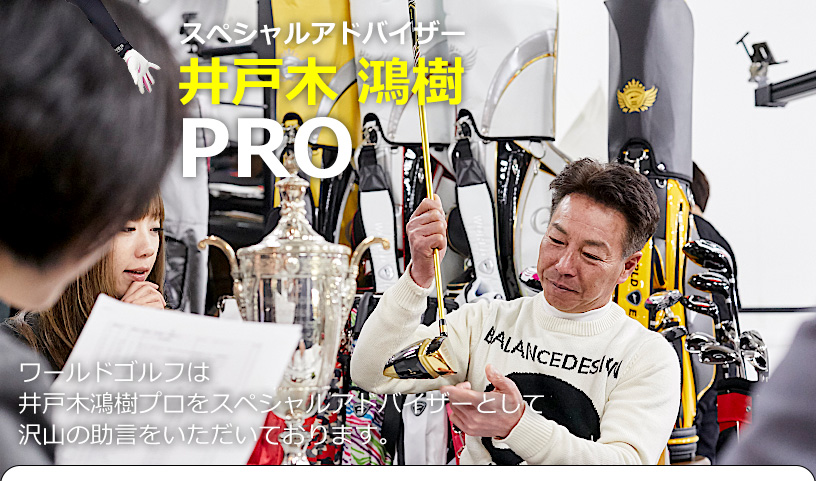 �X�y�V�����A�h�o�C�U�[�I �T���e���r�u���c�L�Y�̂߂����p�[�S���t�R�v�ł��Ȃ��݂̈�˖؃v���B