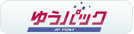 �䂤�p�b�N