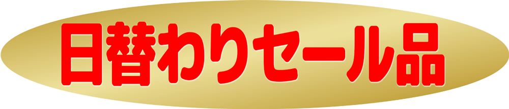 Iւ^CZ[I