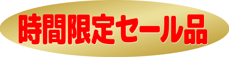 ԌI^CZ[ACe