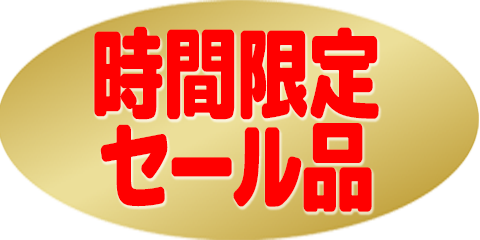 ԌI^CZ[ACe