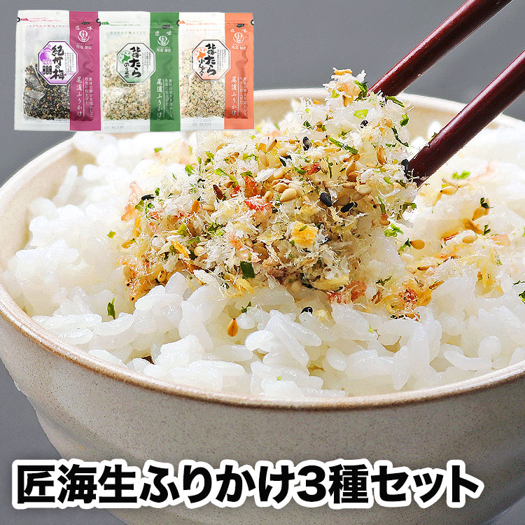 ���ӂ肩��