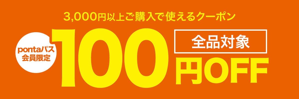 �N�[�|��4