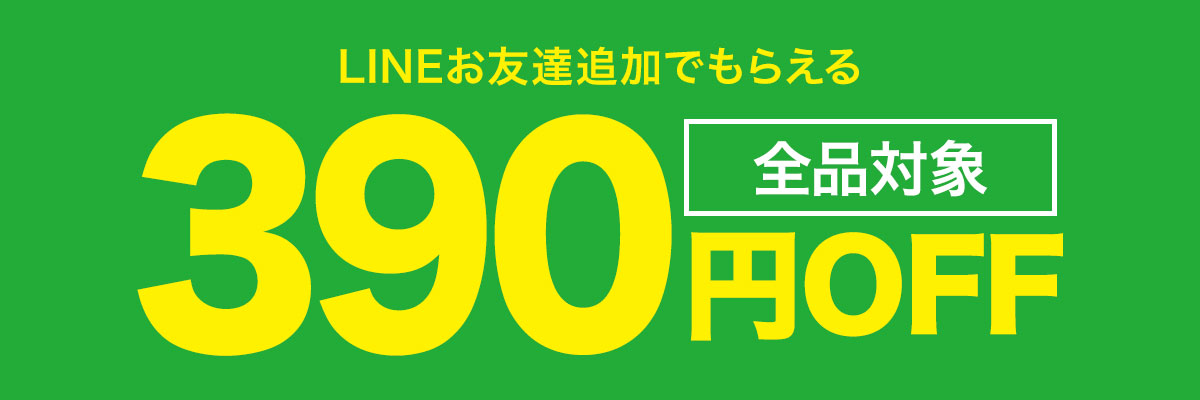 �N�[�|��5
