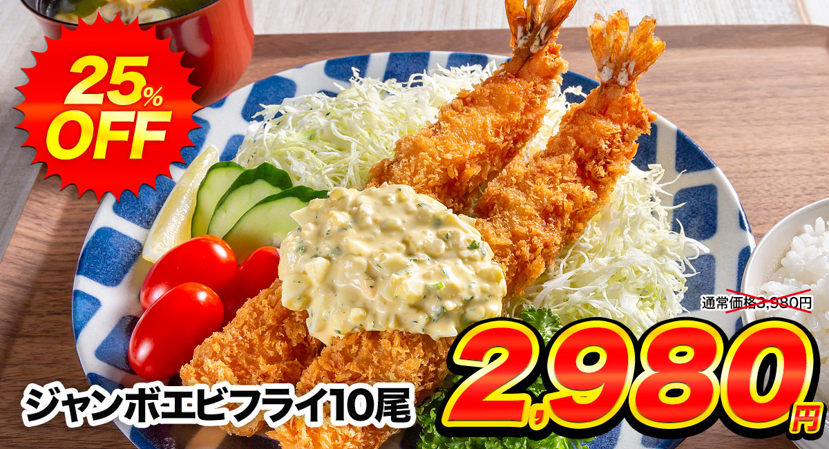 �W�����{�G�r�t���C