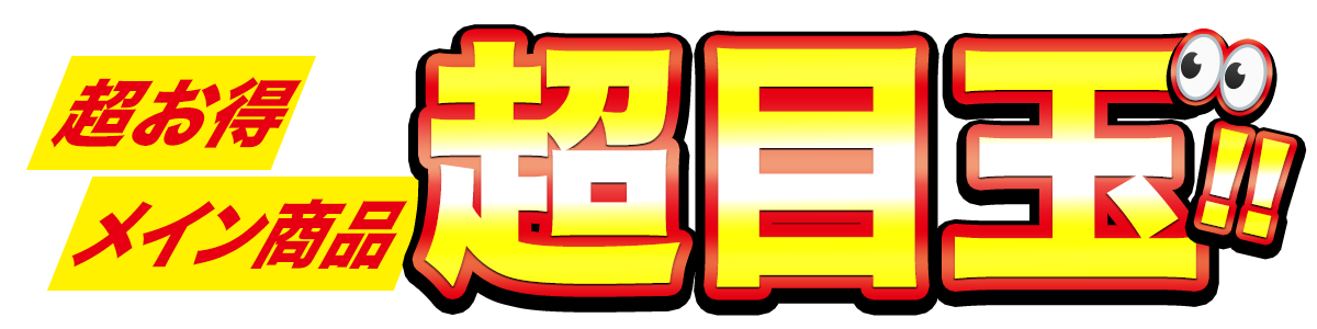 ���ڋ�