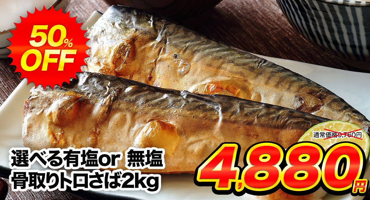 ����肳��2kg
