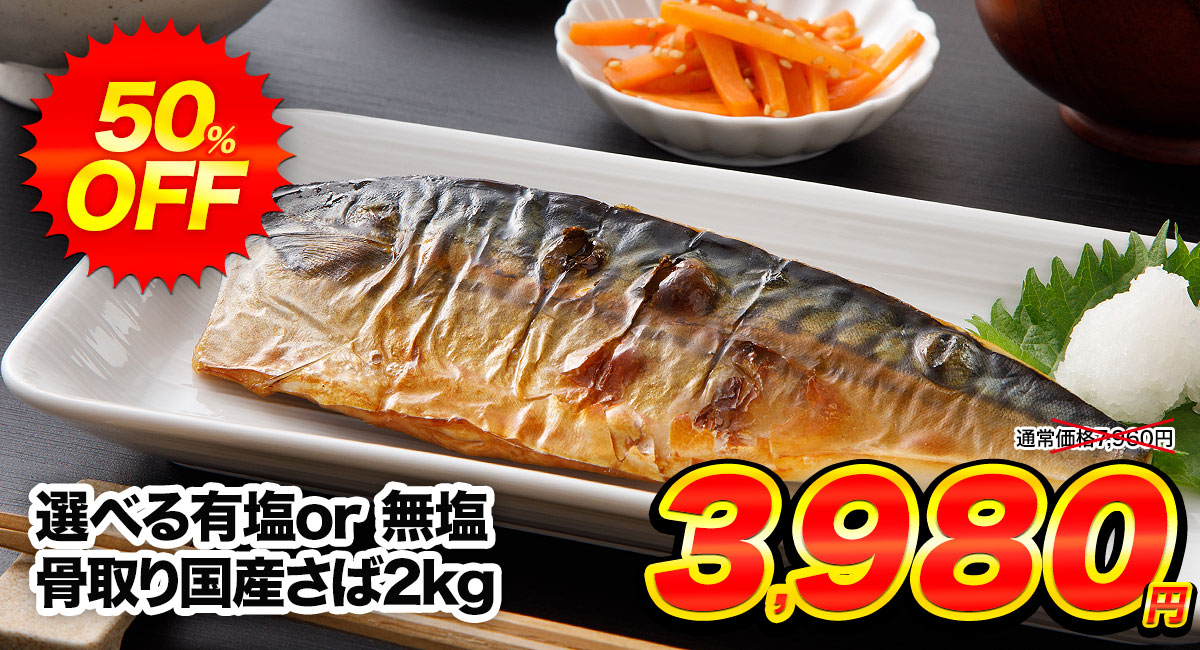 ���Y�L�����Ȃ�����2kg