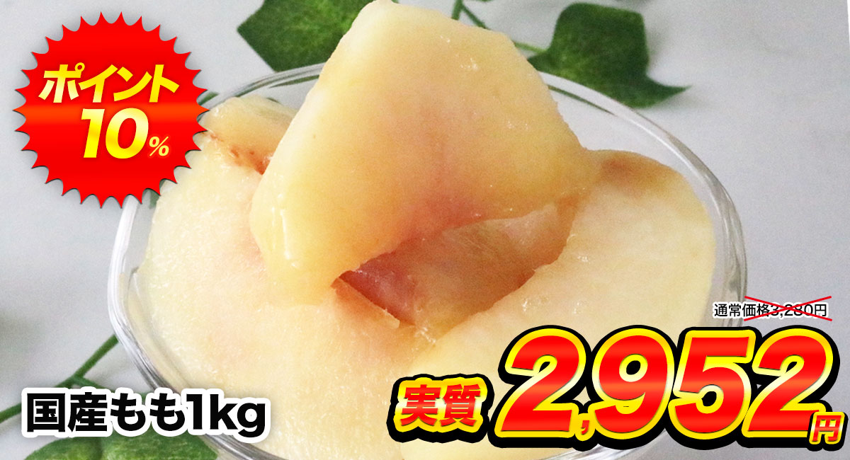 ����
