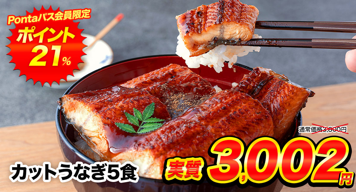 �J�b�g���Ȃ�5�H