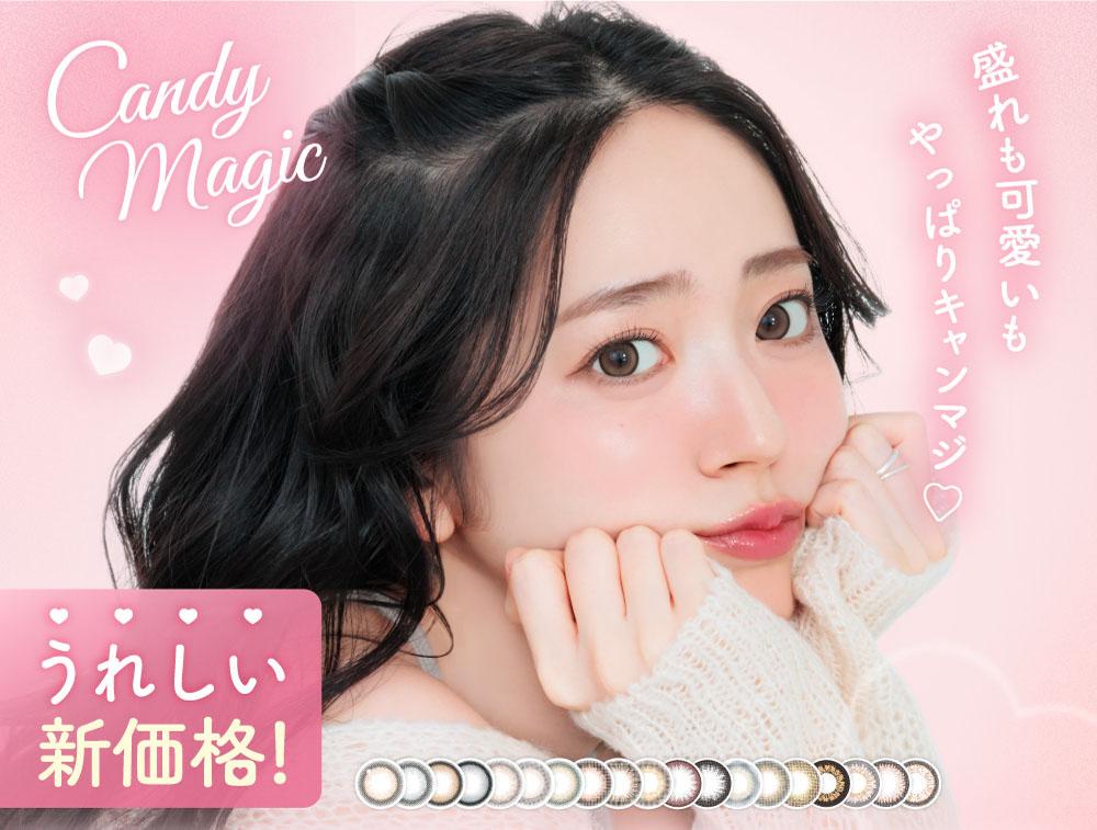 ���������������ς�L�����}�W♡