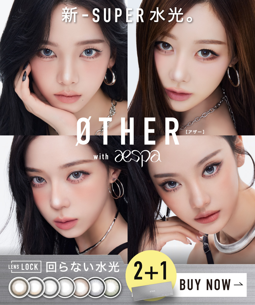 �V-SUPER �����BØTHER�i�A�U�[�jwidth aespa