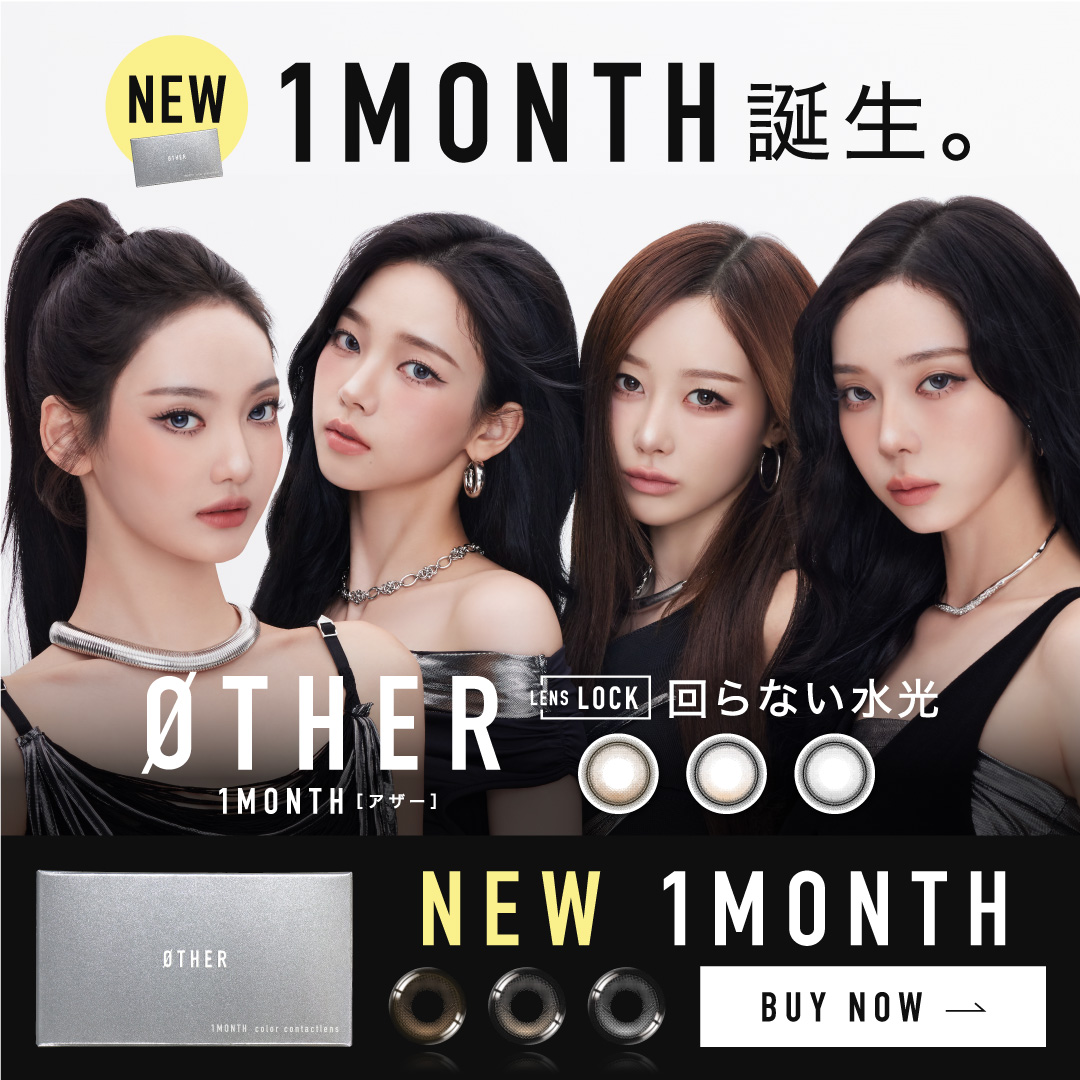 NEW 1MONTH�a���BØTHER�i�A�U�[�j ���Ȃ����� 1MONTH BUY NOW