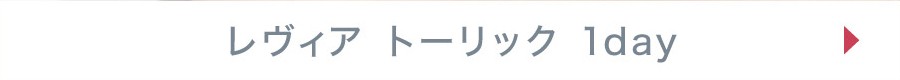 BAg[bN1day