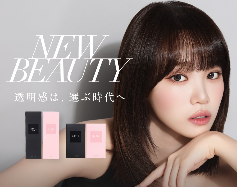 NEW BEAUTY �������͑I�Ԏ����