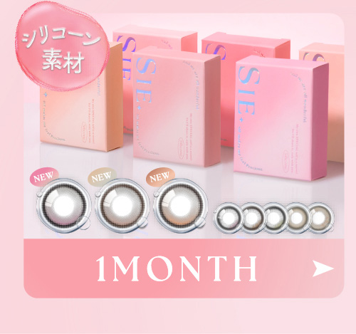 1MONTH