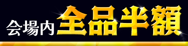 �����S�i���z