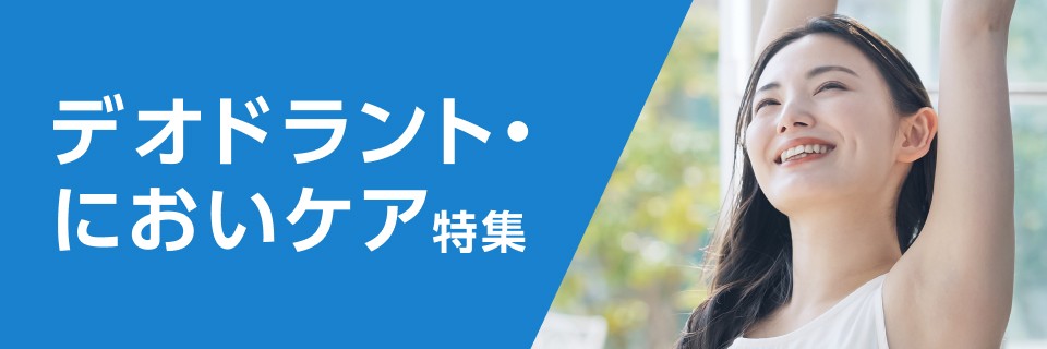 ドラッグ 爽快 楽天グループ株式会社: 株式会社爽快ドラッグの株式の取得（子会社化）に関するお知らせ