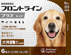 フロントライン特集 爽快ドラッグ Au Pay マーケット店