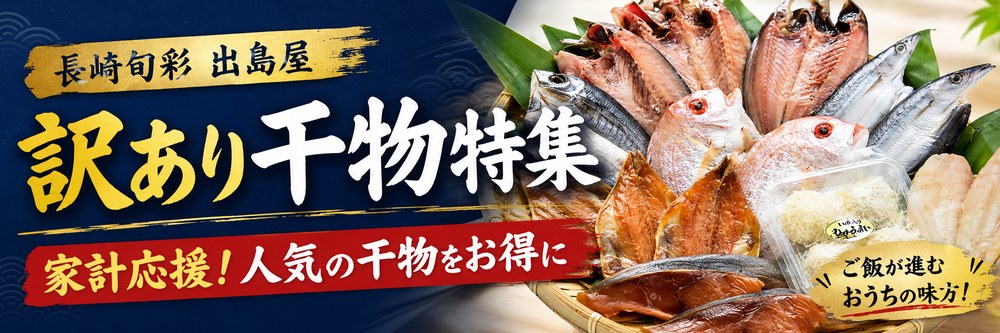 �󂠂花�����W �ƌv���� �l�C�̊�����������