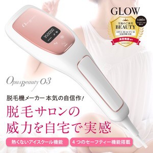 OPUS BEAUTY 03 ƒpEъ jp OB0003WH