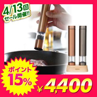 CB JAPAN �\���g&�y�b�p�[�d���~�� �X�p�C�X �҂�������