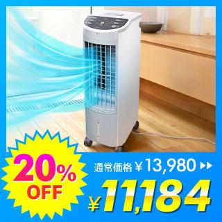 MAXZEN RMT-MX403 [UV�v���Y�}�C�I���╗�� (4.0L�E�����R���t)]