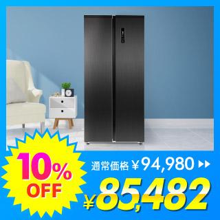 �①�� 430L �ω��J�� ��e�� �K�����^���b�N MAXZEN JR430ML01GM