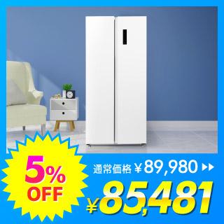 �①�� 430L �ω��J�� ��e�� �z���C�g MAXZEN JR430ML01WH