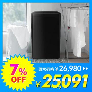 MAXZEN �S��������@ 5.0kg �u���b�N JW50WP01BK