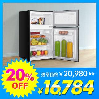 MAXZEN JR085HM01GR ���^�①�� �O���[ 85L