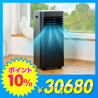 MAXZEN MSC-MT23-BK [�X�|�b�g�N�[���[(5�`9��)]