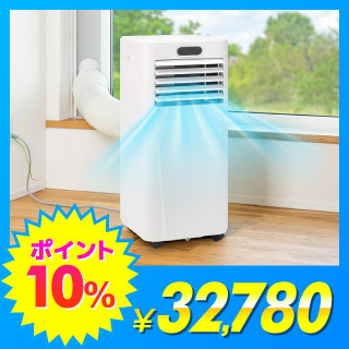 MAXZEN MSC-MT29-WH [�X�|�b�g�N�[���[(5�`9��)]