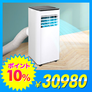 MAXZEN MSC-ST23-WH [�X�|�b�g�N�[���[(6��`9��)]